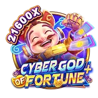 Cyber God Of Fortune screenshot